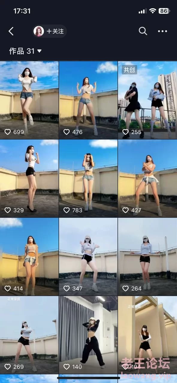 [自拍]
[转载搬运] 抖音luckygirl007土豪一对一福利视频 [1V+150M][百度盘]