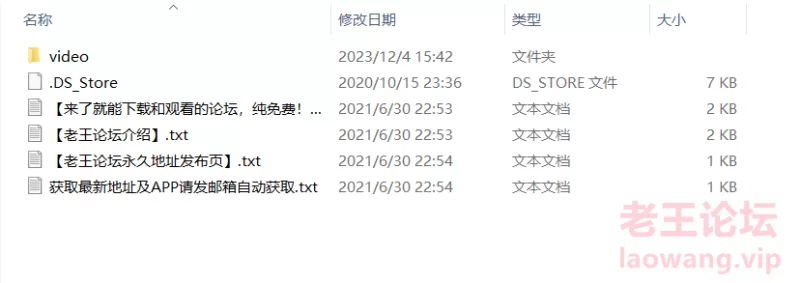 [自拍]
[自行打包] 巨乳的大胸少妇 用 跳蛋 大黑牛 假阳具等各种道具自慰 [7p 1v+349M][百度盘]