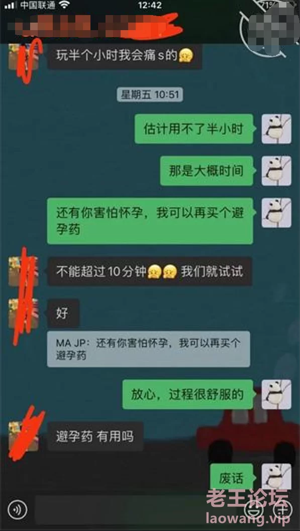 [合法萝莉]
[转载搬运] 【最新封神??极品性爱】海角大神《与模特妹妹的日常》新… [1v+20p+500m][百度盘]