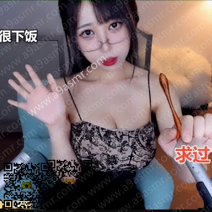 ASMR 摇晃水瓶，掏耳朵418苏恩惠